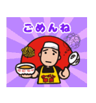ラーメン華族（個別スタンプ：11）