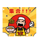 ラーメン華族（個別スタンプ：13）