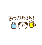 ワンちゃんのカワイイスタンプ（個別スタンプ：20）