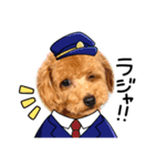 ふくきちのスタンプ（個別スタンプ：1）