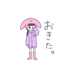 躁鬱ちゃんの抱き枕のニャー（個別スタンプ：1）