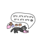 躁鬱ちゃんの抱き枕のニャー（個別スタンプ：14）