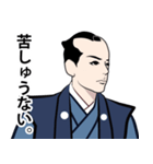 武士・お代官様のLINEスタンプ（個別スタンプ：2）