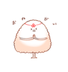 Oh！ムスビくん スタンプ(日本語)（個別スタンプ：6）