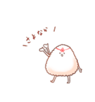 Oh！ムスビくん スタンプ(日本語)（個別スタンプ：7）