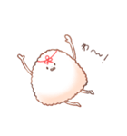 Oh！ムスビくん スタンプ(日本語)（個別スタンプ：11）