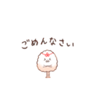 Oh！ムスビくん スタンプ(日本語)（個別スタンプ：17）