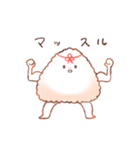 Oh！ムスビくん スタンプ(日本語)（個別スタンプ：31）