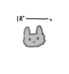 なみなみのふわふわうさぎ（個別スタンプ：1）