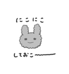 なみなみのふわふわうさぎ（個別スタンプ：2）