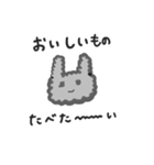 なみなみのふわふわうさぎ（個別スタンプ：5）
