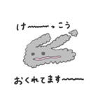 なみなみのふわふわうさぎ（個別スタンプ：7）