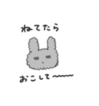 なみなみのふわふわうさぎ（個別スタンプ：8）