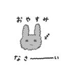 なみなみのふわふわうさぎ（個別スタンプ：9）