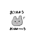 なみなみのふわふわうさぎ（個別スタンプ：10）