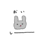 なみなみのふわふわうさぎ（個別スタンプ：12）