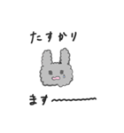 なみなみのふわふわうさぎ（個別スタンプ：13）