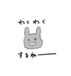 なみなみのふわふわうさぎ（個別スタンプ：15）