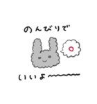 なみなみのふわふわうさぎ（個別スタンプ：20）