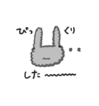 なみなみのふわふわうさぎ（個別スタンプ：21）