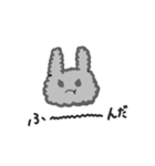 なみなみのふわふわうさぎ（個別スタンプ：23）