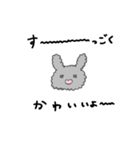 なみなみのふわふわうさぎ（個別スタンプ：24）