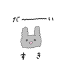 なみなみのふわふわうさぎ（個別スタンプ：25）