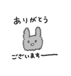 なみなみのふわふわうさぎ（個別スタンプ：26）