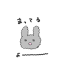なみなみのふわふわうさぎ（個別スタンプ：27）
