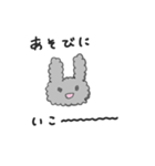 なみなみのふわふわうさぎ（個別スタンプ：28）