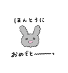 なみなみのふわふわうさぎ（個別スタンプ：34）