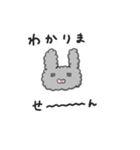 なみなみのふわふわうさぎ（個別スタンプ：35）