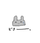 なみなみのふわふわうさぎ（個別スタンプ：36）