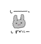 なみなみのふわふわうさぎ（個別スタンプ：37）