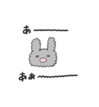 なみなみのふわふわうさぎ（個別スタンプ：38）