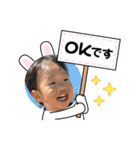いっちゃん2024ver，（個別スタンプ：5）