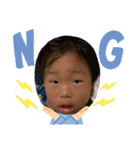 いっちゃん2024ver，（個別スタンプ：7）