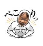いっちゃん2024ver，（個別スタンプ：9）
