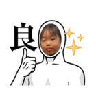 いっちゃん2024ver，（個別スタンプ：10）