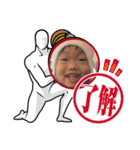 いっちゃん2024ver，（個別スタンプ：12）