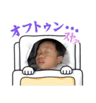いっちゃん2024ver，（個別スタンプ：13）