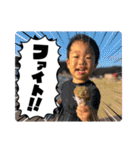 いっちゃん2024ver，（個別スタンプ：14）