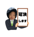 いっちゃん2024ver，（個別スタンプ：16）