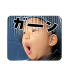 いっちゃん2024ver，（個別スタンプ：18）
