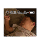いっちゃん2024ver，（個別スタンプ：20）