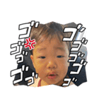 いっちゃん2024ver，（個別スタンプ：22）