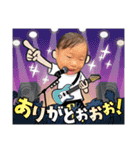 いっちゃん2024ver，（個別スタンプ：23）