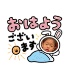 いっちゃん2024ver，（個別スタンプ：24）