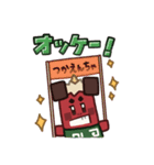 獅子魂公式スタンプ [獅子舞]（個別スタンプ：4）