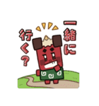 獅子魂公式スタンプ [獅子舞]（個別スタンプ：7）